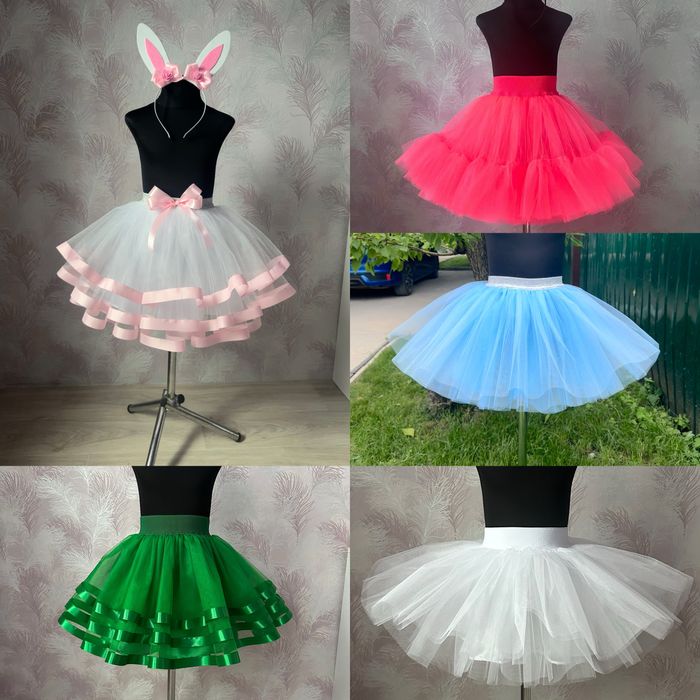 Фатинова спідниця в наявності блакитна рожева льодяник  біла зайчика