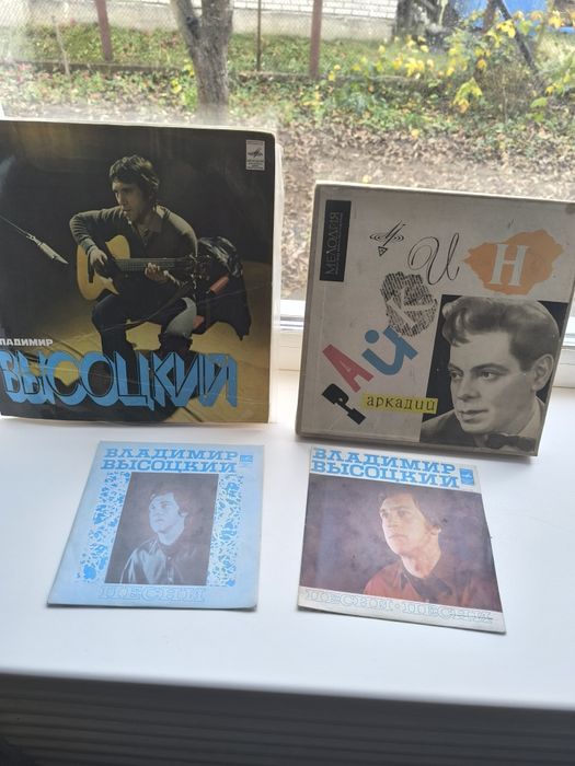 Грам пластинки ссср