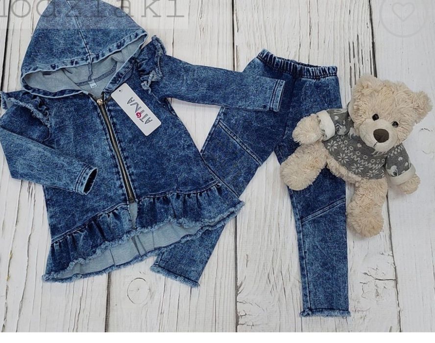 Komplet dres 92/98 NOWY