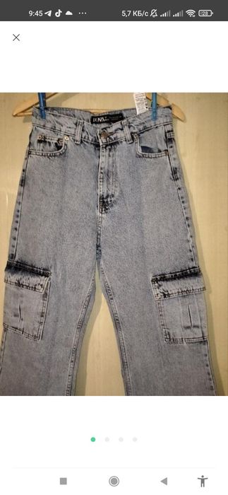 Джинсы женские S