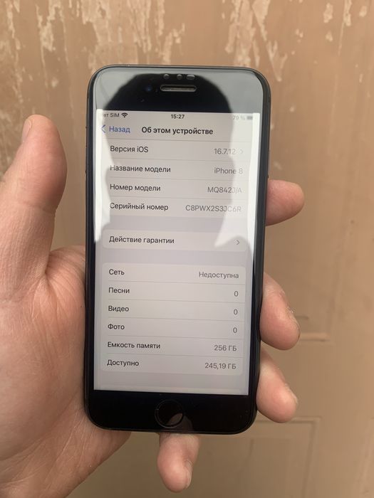 iPhone 8 256Gb Space Gray | Ідеальний стан!