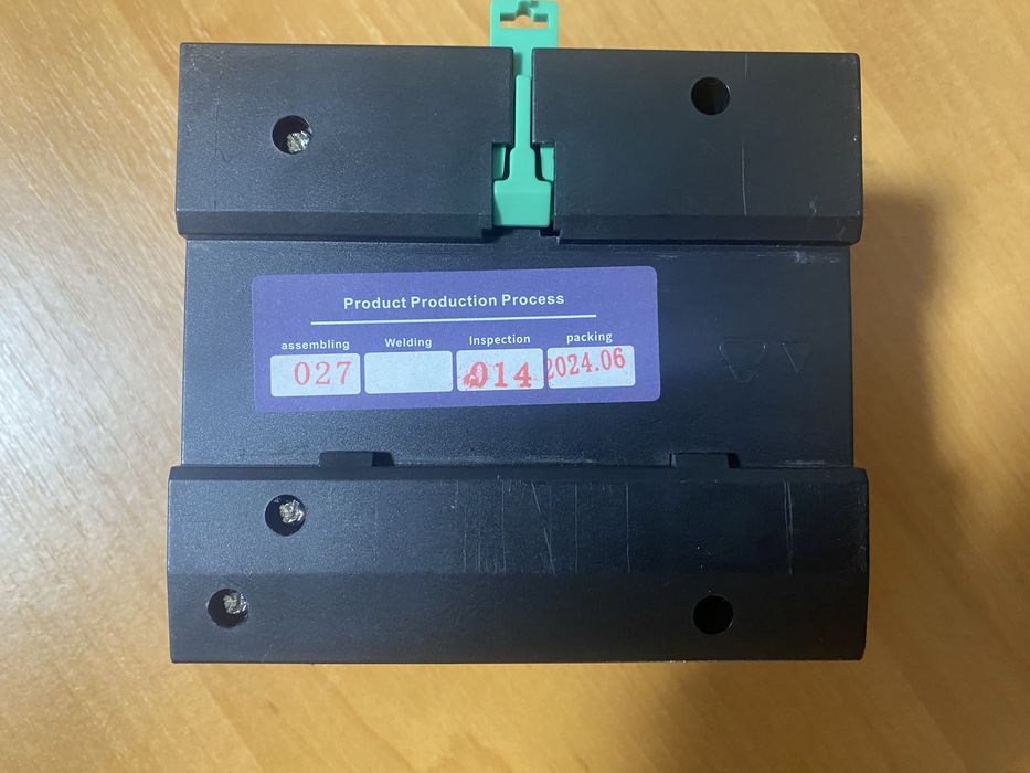 Автоматичний ввід резерву Tomzn 2P 220В