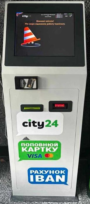Платежный терминал Moneybox.