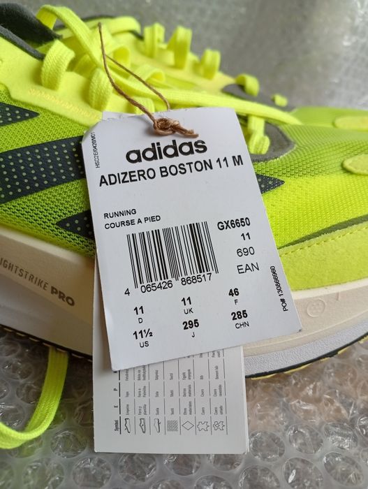 Adidas оригинальные беговые кроссовки