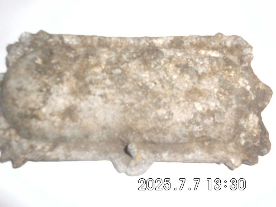 пепельница выкопная