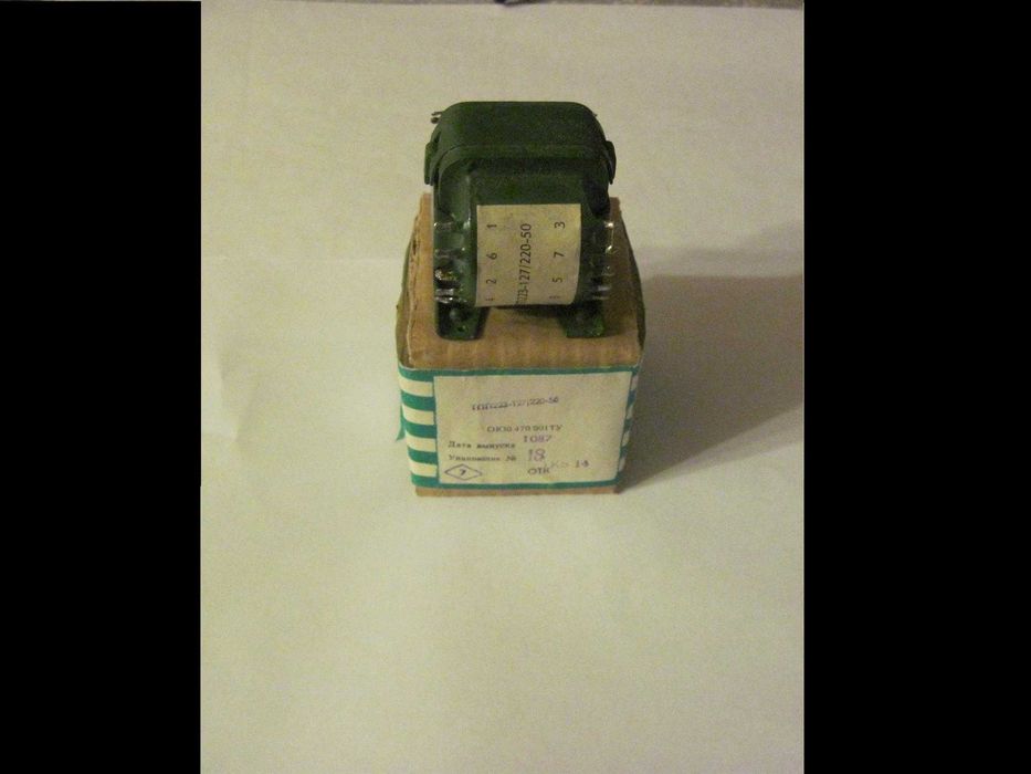 Трансформатор ТПП 223 -127-220-50