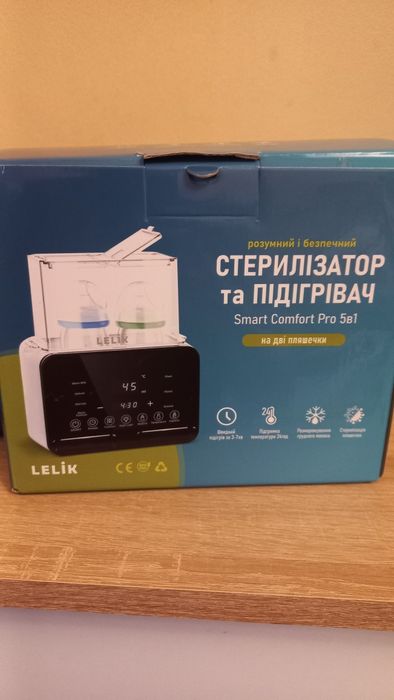 Стерилізатор та підігрівач пляшечок LELIK Smart Comfort Pro 5в1