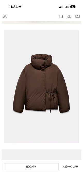 Пуховик трендовий ZARA