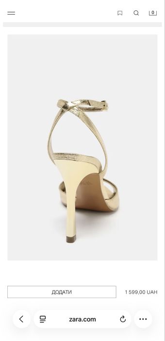 Золоті босоніжки zara 38