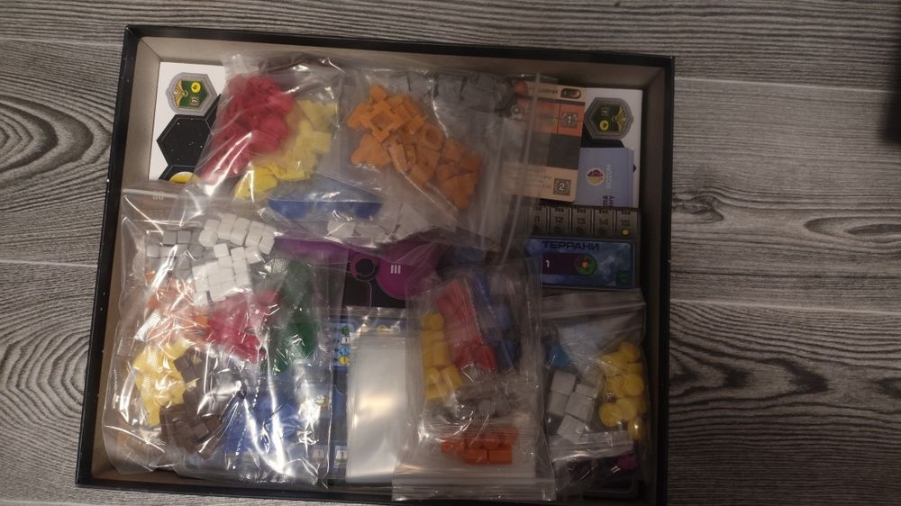 Настільна гра Проєкт «Гая» (Gaia Project)