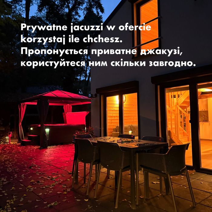 Dębówka. Prywatne jacuzzi non stop, sauna. Standard premium.