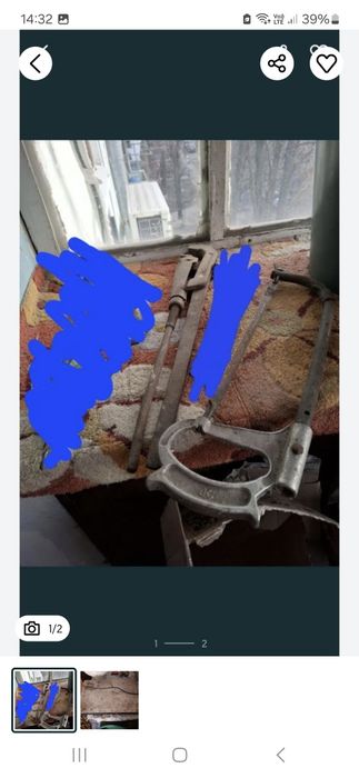 Горшки для квітів,та інше