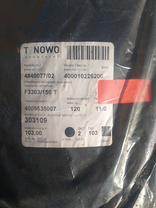 Рулон материала для отделки салонов мерседес, ауди, фольксваген.