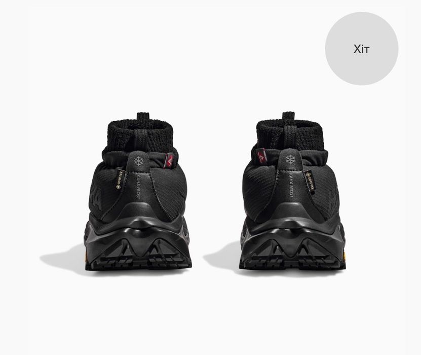 HOKA w kaha 2 frost moc gtx