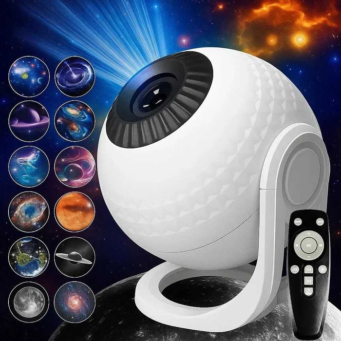 Домашній планетарій, Проектор зоряного неба, Нічник галактика