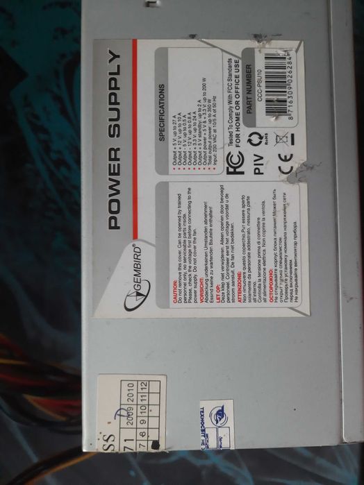 Блок живлення 350w