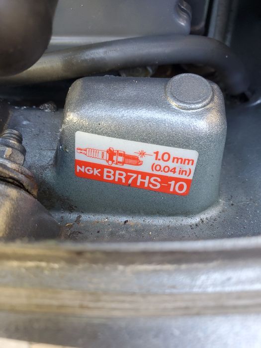 Продам Ямаха 25.Автомікс.