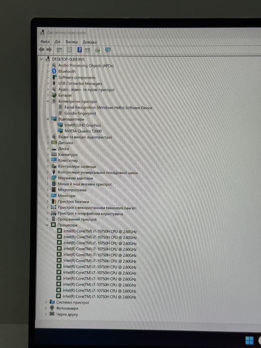 i7-10750H | NVIDIA | 32 RAM | 512 SSD | 17.3 IPS | Dell Precision 5750