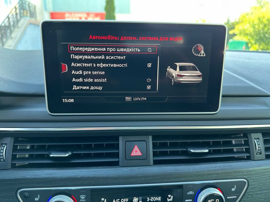 Audi A4 B9 • S line • Quattro • 2.0 TFSI • 2018 рік • Virtual Cockpit