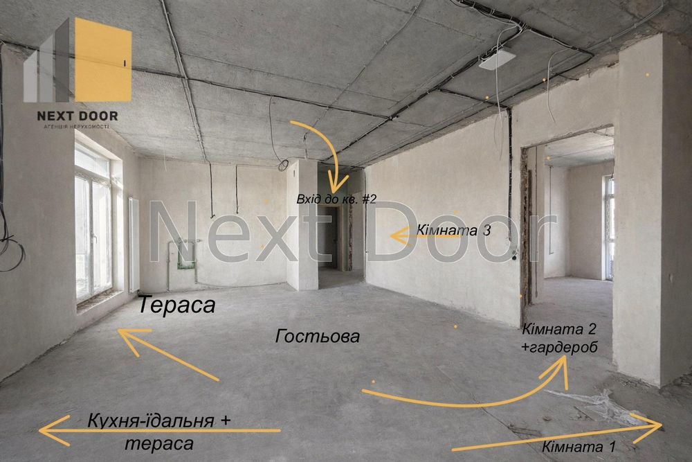 ЖК «Солом’янський» ексклюзивна квартира з терасою бізнес-клас