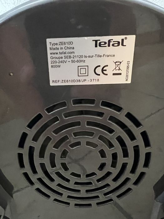 Соковитискач Tefal ZE610D 800W