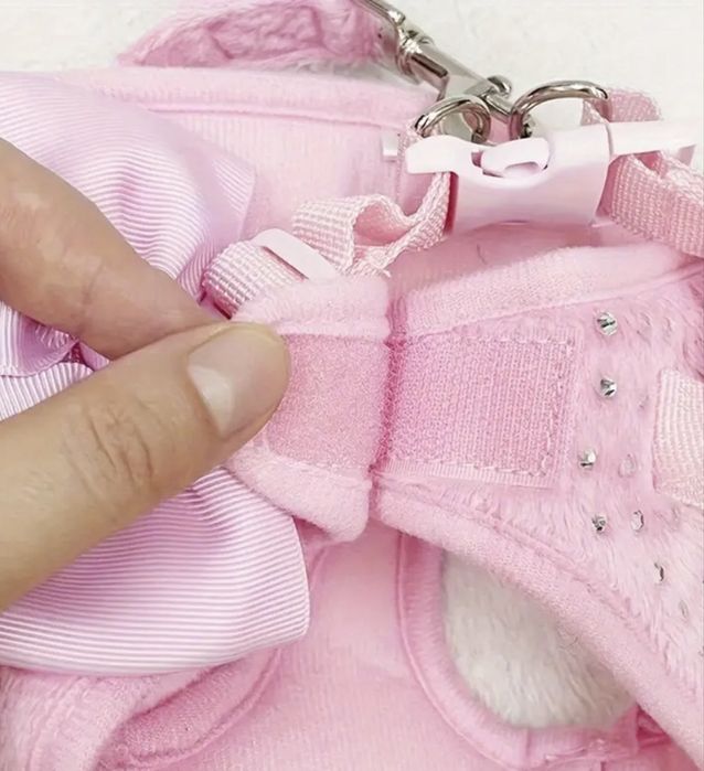 Упряжка для домашнього улюбленця