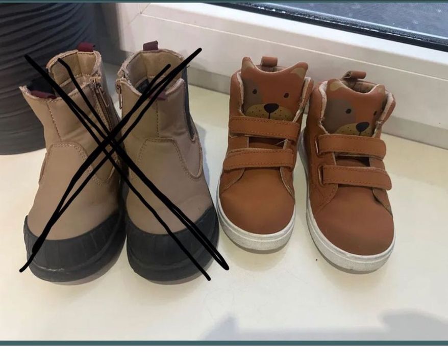 Кросівки дитячі весна/осінь, ботинки