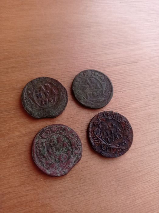 Монеты царские разные
