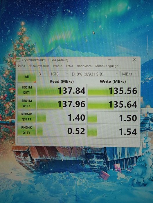 Продам зовнішній накопичувач HDD 1Tb