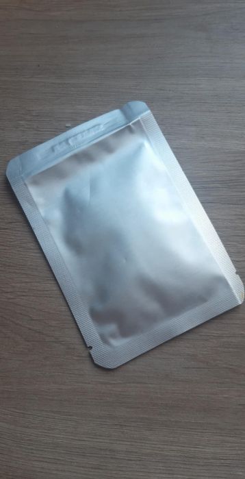 Platki pod oczy oddam
