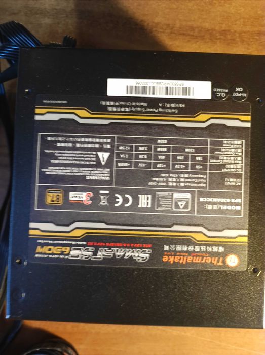 Zasilacz PC Thermaltake Smart SE 4GB 630W.