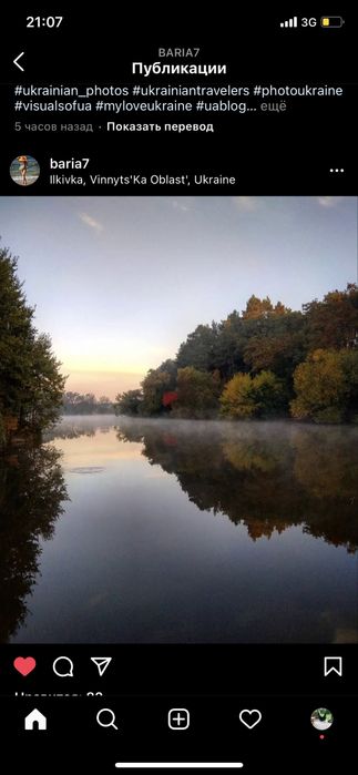 Оренда будинку помісячно, подобово