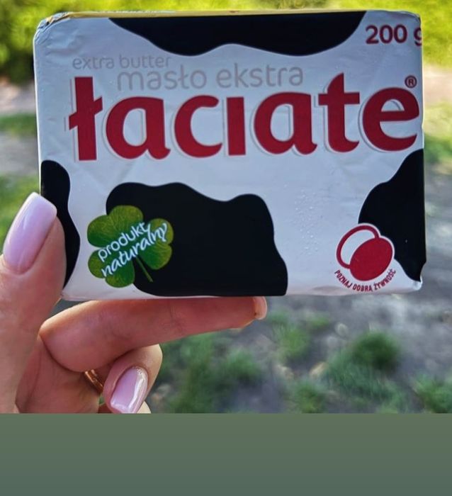 Масло Польща сир