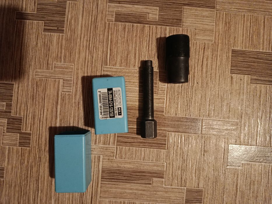 Знімач магнетто 125-150 сс