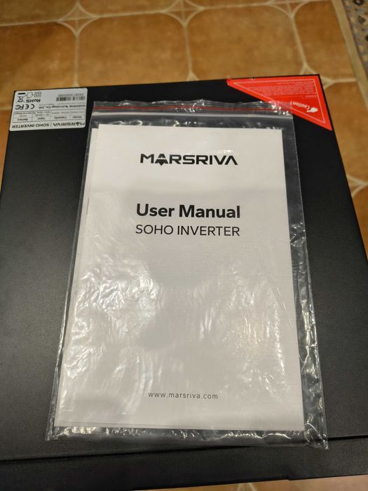 ДБЖ Marsriva MR-UT1500 24V 1500VA 1200W