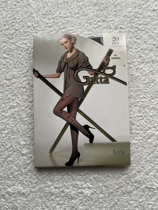 NOWE rajstopy brązowe Gatta 4