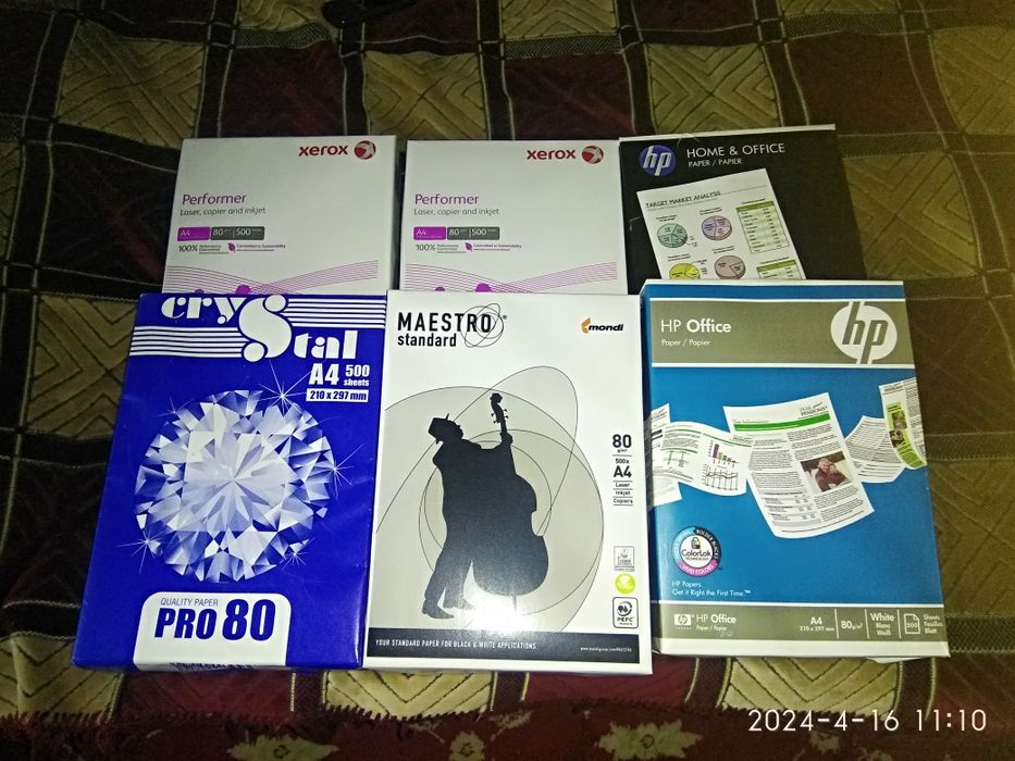 Папір офісний А 4 80 г