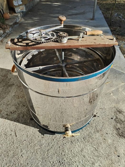 Centrifugadora de 20 quadros