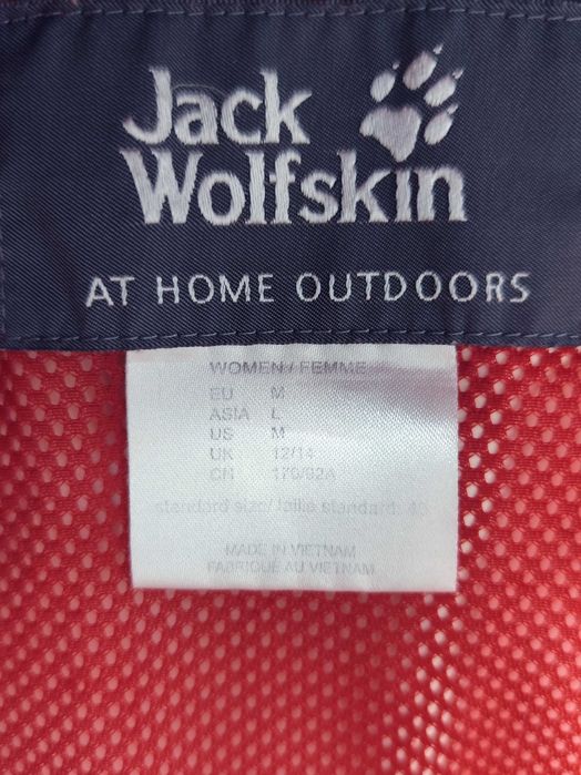 Kurtka Jesienna Outdoor Wodoodporna Czerwona Jack Wolfskin |R. M