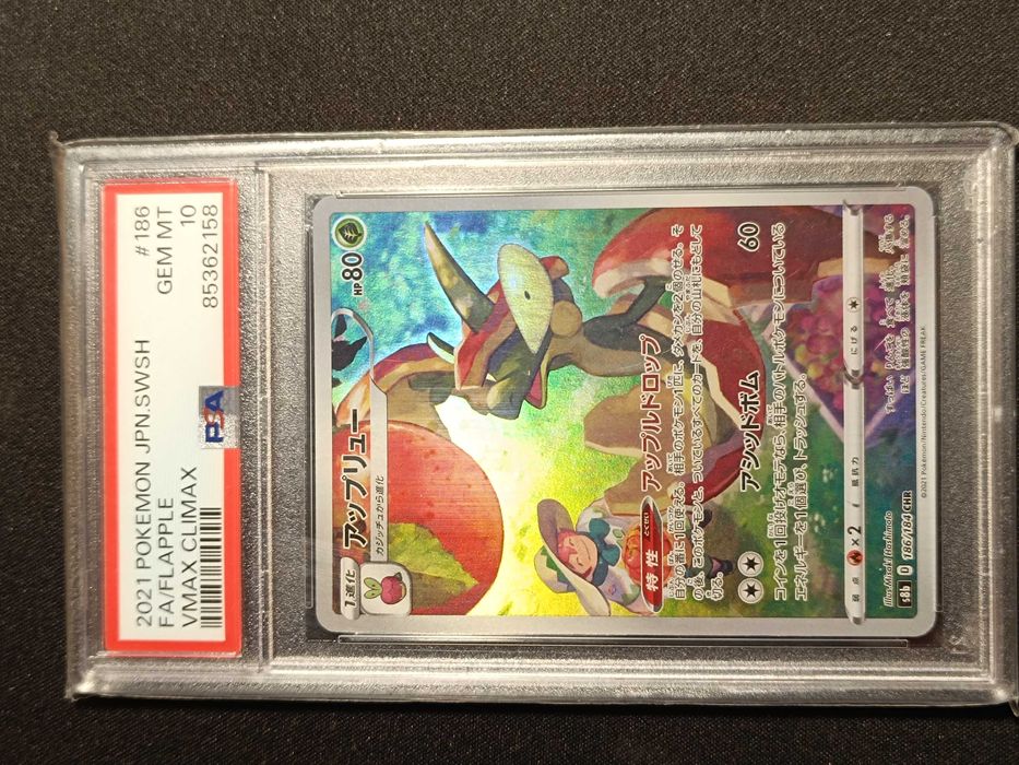 Pokemon TCG Flapple #74 Pokemon Japanese Paradise Dragona PSA 10