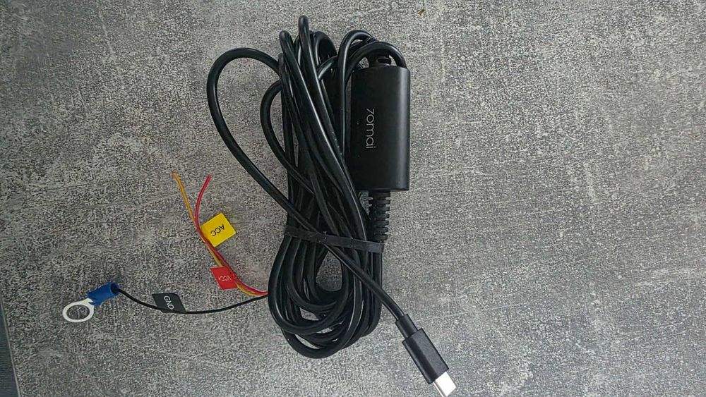 Adapter 70 mai hardware kit