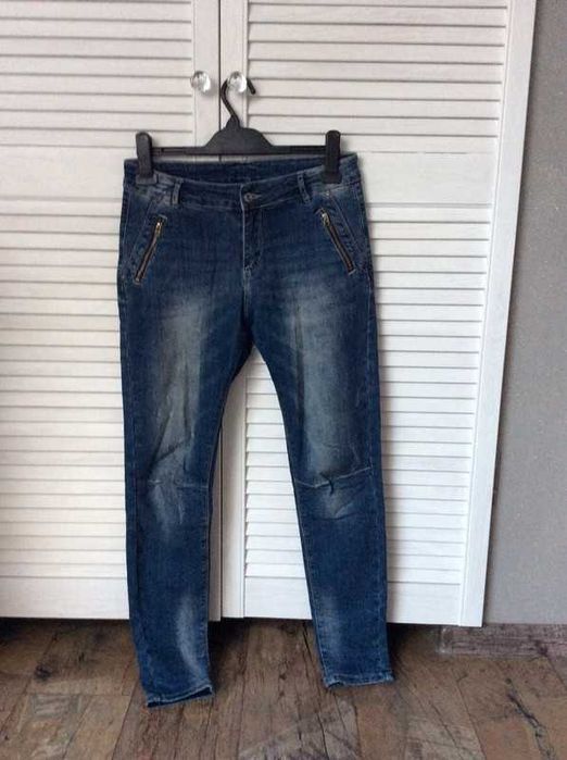 Spodnie jeansowe