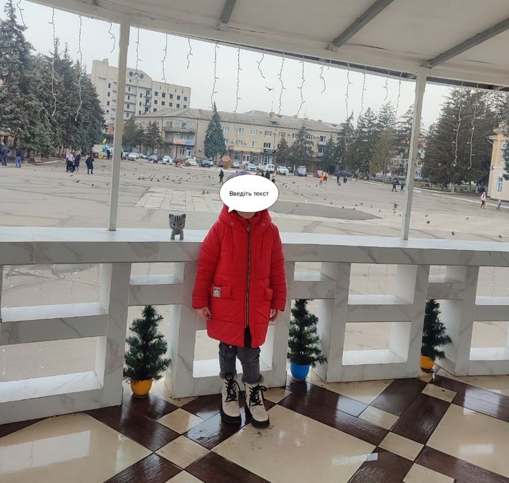 Зимова куртка,пальто, пуховик