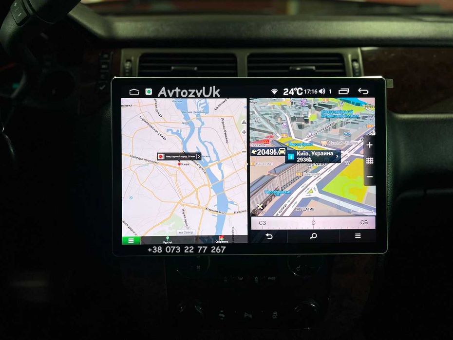 Магнітола TRAILBLAZER Chevrolet TAHOE GMC YUKON ISUZU D-Max Traverse