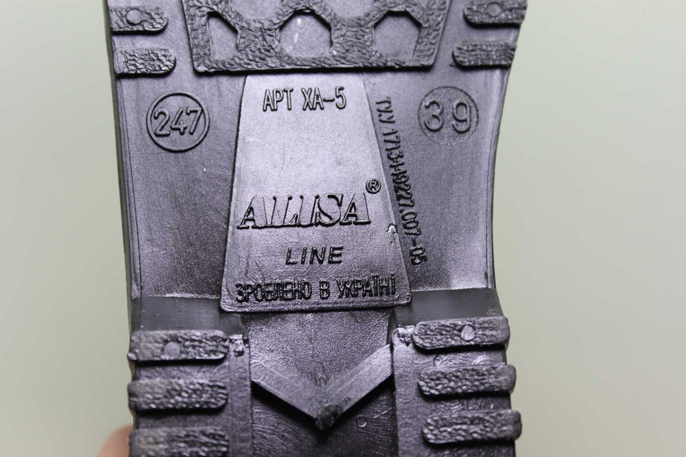Резиновые гумові сапоги тм Alisa Line Оригинал ( А201 Ситец синий )
