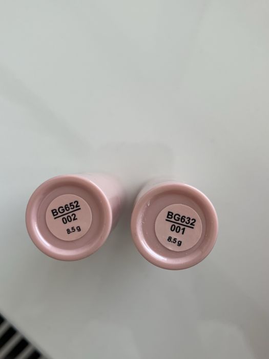 Bogenia богенія румʼяна контуринг косметика