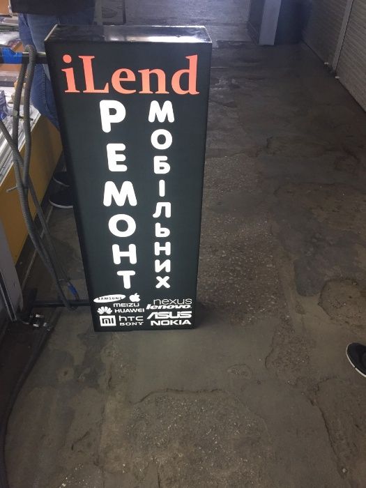 Лайтбокси: рекламні об'ємні короби. Гарантія 12 місяців