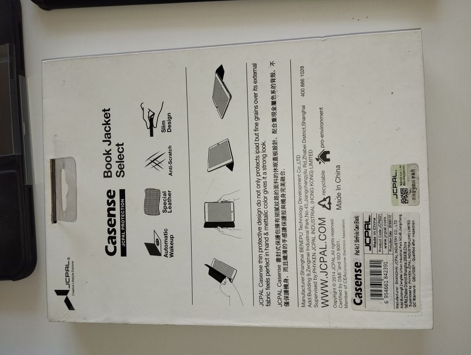 Okazja! Całkowicie Nowe Pokrowce na Tablety i  Osłona na Kable z kompu