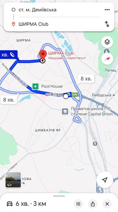 БЕЗ % Шикарна квартира 120м2, Деміївська, 2 паркомісця, Грушевської 2а
