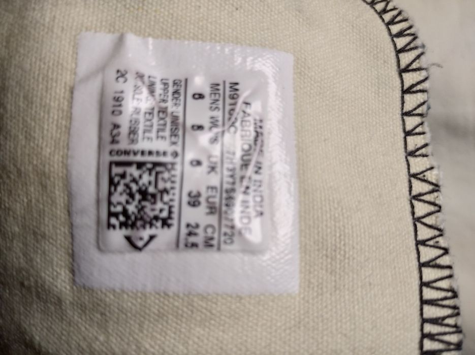 Кеди Converse р 23.5cм,,22.5см, 20.5см.  Нові, Vietnam